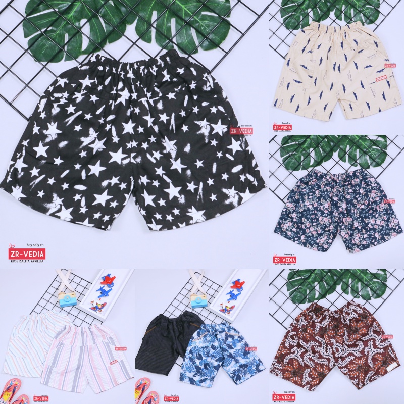 Celana Hawai uk 4-6 Tahun / Clana Pendek Anak Laki Harian Pants Main Adem Kids Balita Cowok Rumahan