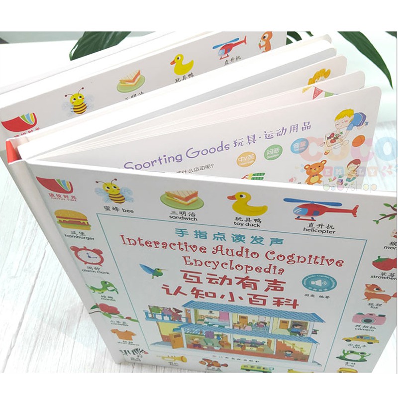 Ready Interactive Encyclopedia Bilingual Soundbook English Chinese Inggris Mandarin sound book