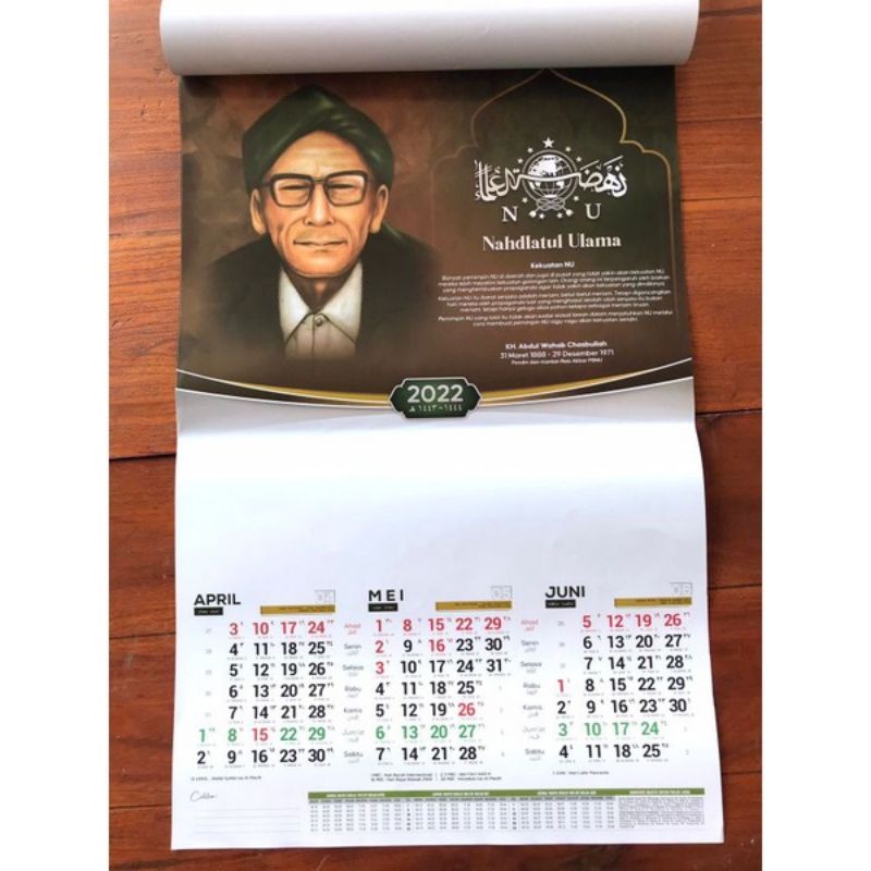 

0Kalender NU 2022 [ Kalender 2022 Nahdlatul Ulama ] UK 33x49cm