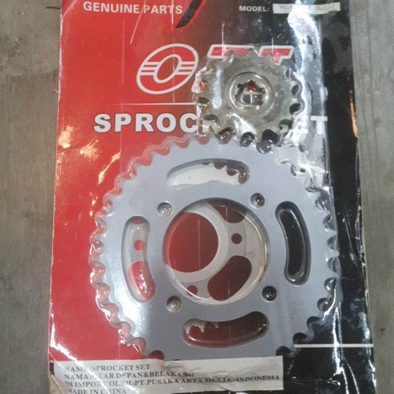GIR DEPAN DAN BELAKANG / GEAR SPROCKET MOTOR JUPITER Z / VEGA R NEW 35T 15T