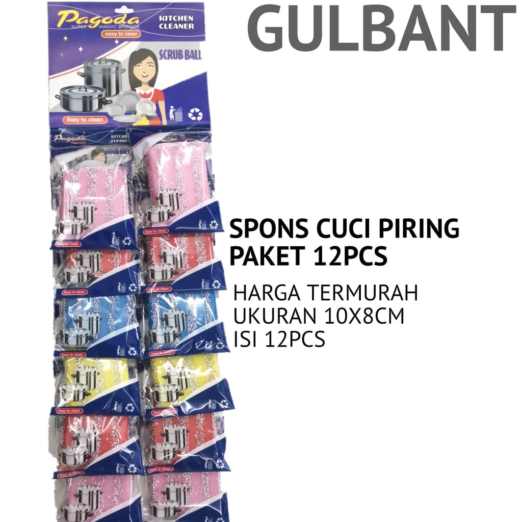 Spons cuci piring - sabut untuk cuci piring - sponge-PAKET 12PCS