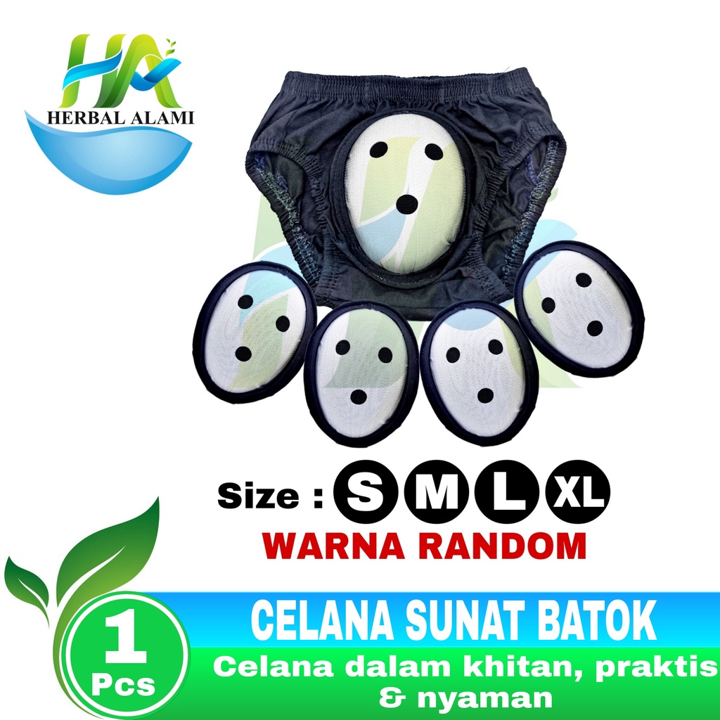 Celana Sunat Batok atau Celana Dalam Khitan 1pcs