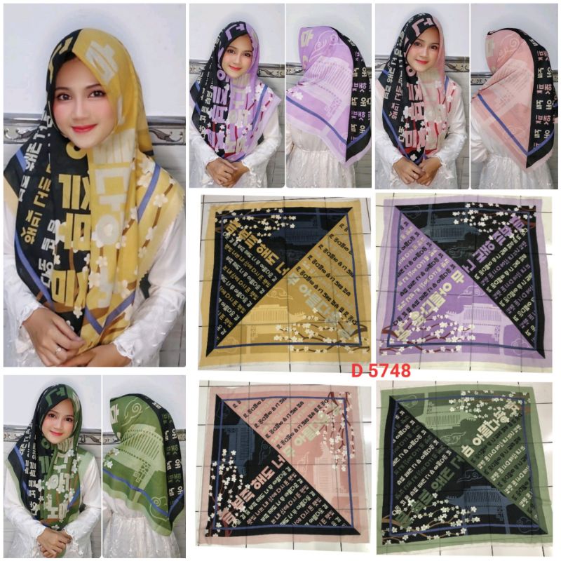 Hijab Voal Segiempat Motif Terbaru | Hijab Printing Motif Koran Arab Aksara Korea Bunga // Jilbab Se