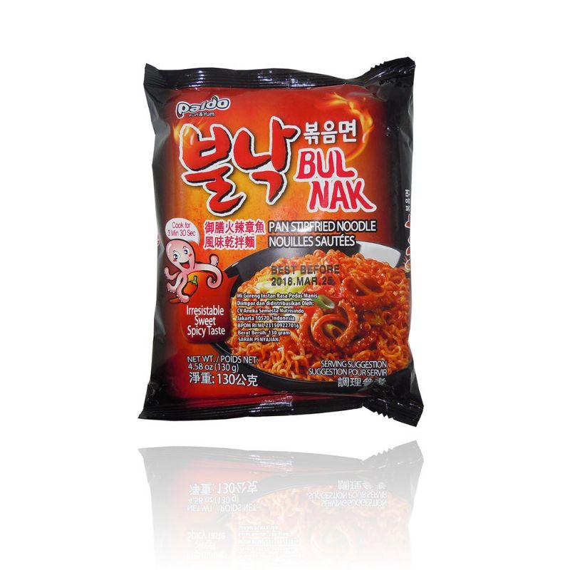 

Paldo Bulnak Bokumyun / Bokkummyun / Spicy Fried Octopus Ramyun 130gr