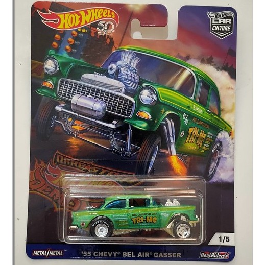 HOT WHEELS 55 CHEVY BEL AIR GASSER DRAG STRIP DEMON BAN KARET