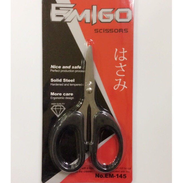 Gunting Emigo EM145 Gunting Emigo Kain Kertas Serbaguna size Kecil