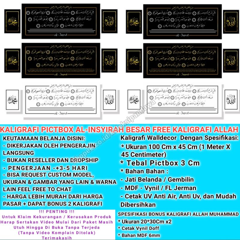 WALL DECOR HIASAN DINDING HIASAN DINDING DEKORASI DINDING KALIGRAFI HIASAN DINDING HIASAN DINDING RU