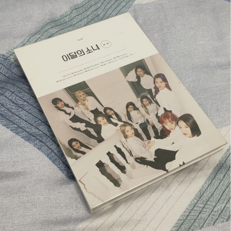 Loona Album xx