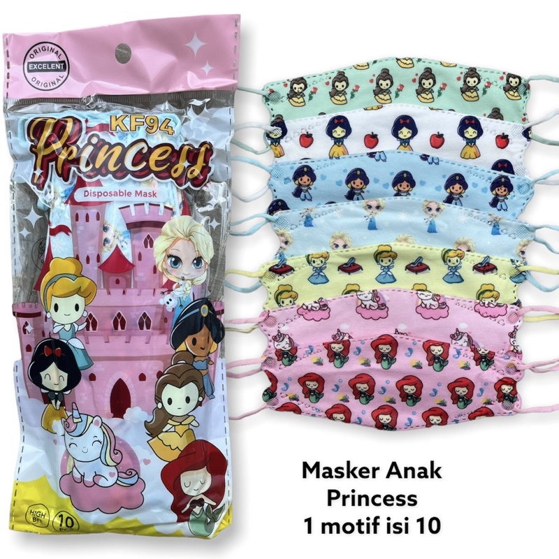 Masker KF94 Anak Motif / Polos ISI 10 PCS