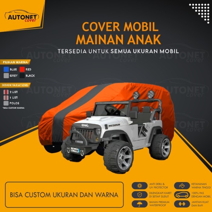 PROMO MURAH Penutup Mobil Mobilan Anak Aki Sarung Cover Mobil Mainan Anak Elektrik - size kecil