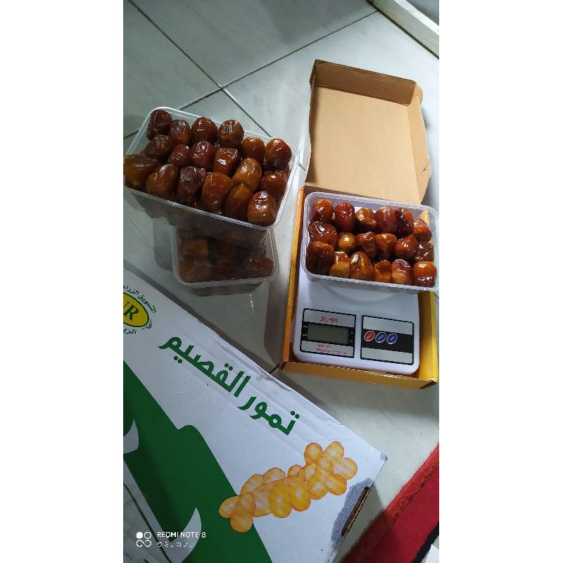 

Kurma Sukkari