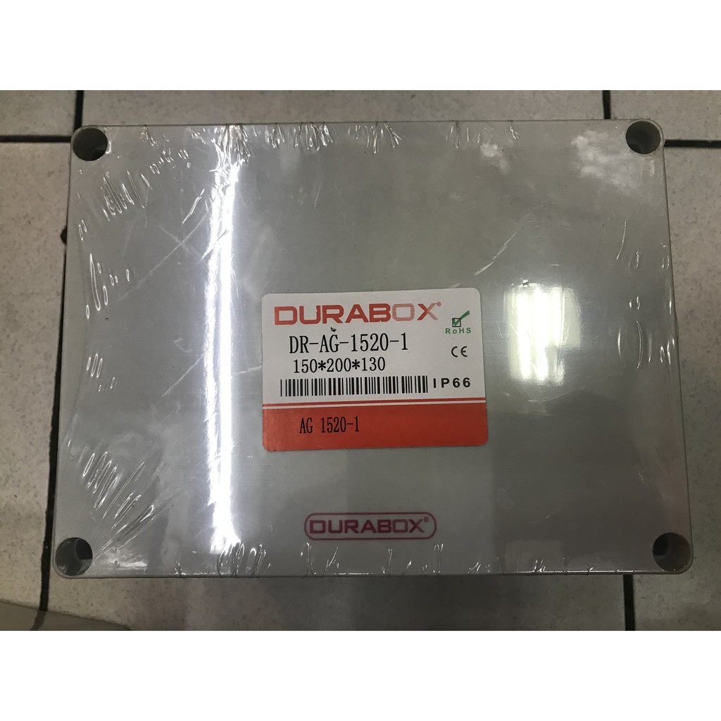 Duradus 150x200x130/Box Panel Plastik 150x200x130 Junction Box Durabox/ Duradus ABS Junction Box