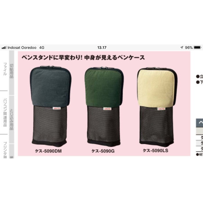 

Neo Crits Pencil Case big size bisa dilipat jadi pen stand