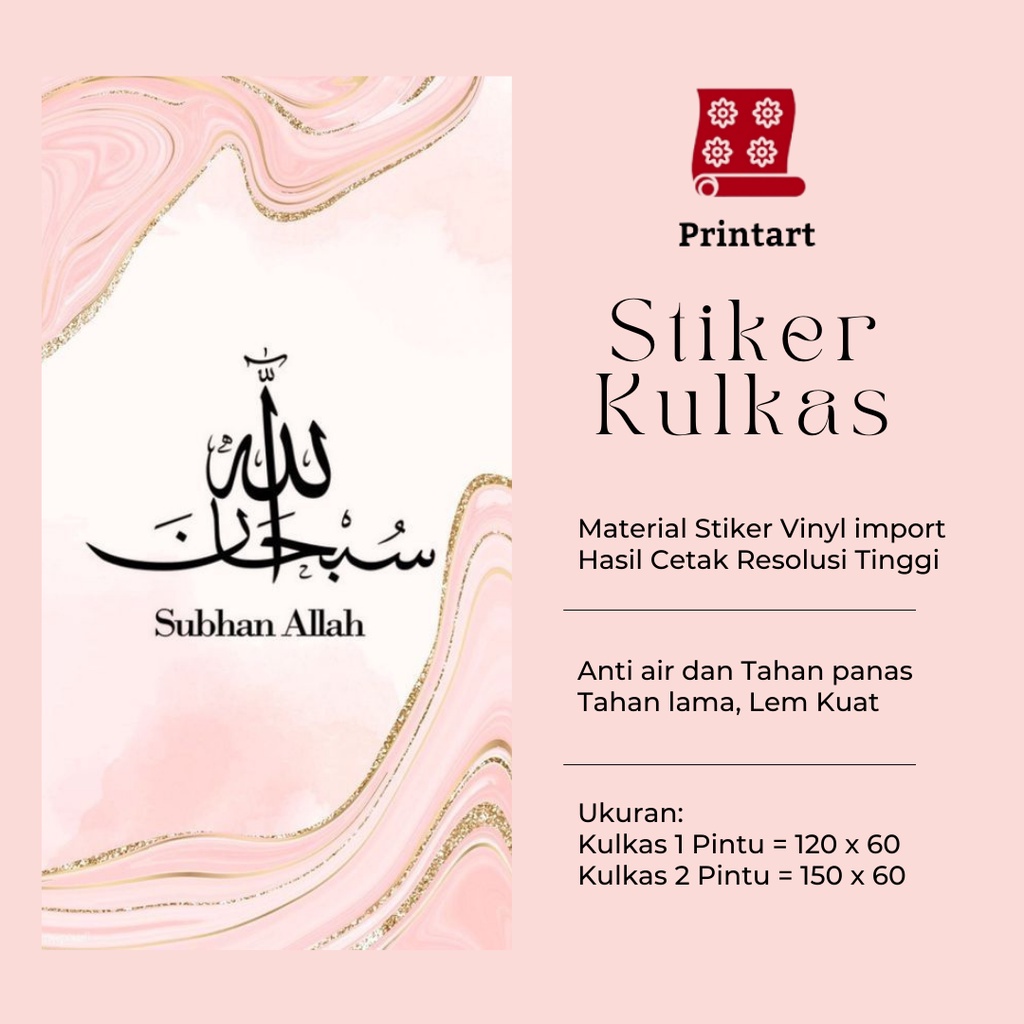 Stiker kulkas 1 pintu dan Stiker Kulkas 2 pintu Motif Doa - Kode DA-3 - FX