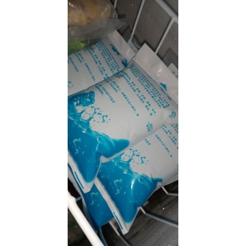 

Ice Pack untuk Dimsum Sambal Mercon ( 1 Pasang )