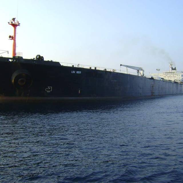 nawirhr