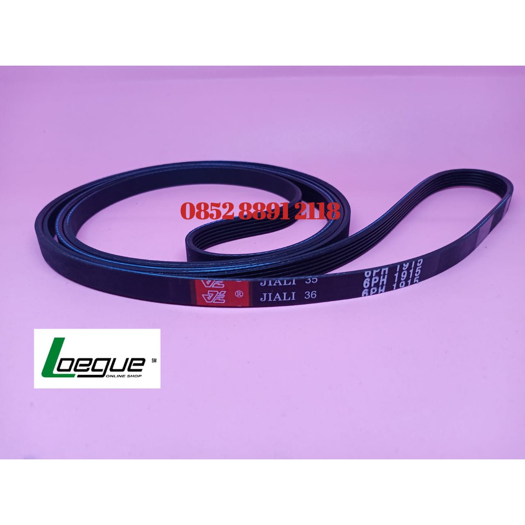 Mitsuboshi Fan Belt B 172 Mitsuboshi Fan Belt B 172