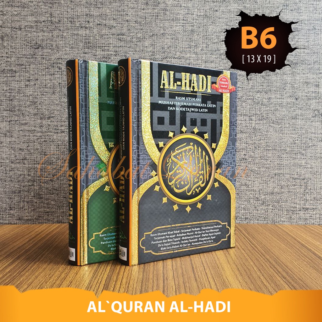 Al QURAN AL HADI B6 Terjemah Perkata Latin dan Kode Tajwid Latin Rasm Utsmani Maktabah Al Fatih