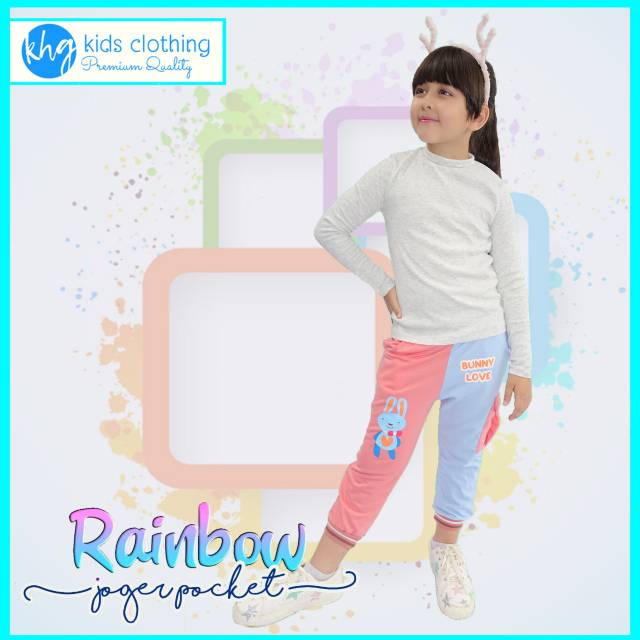 Joger Anak Rainbow KHG