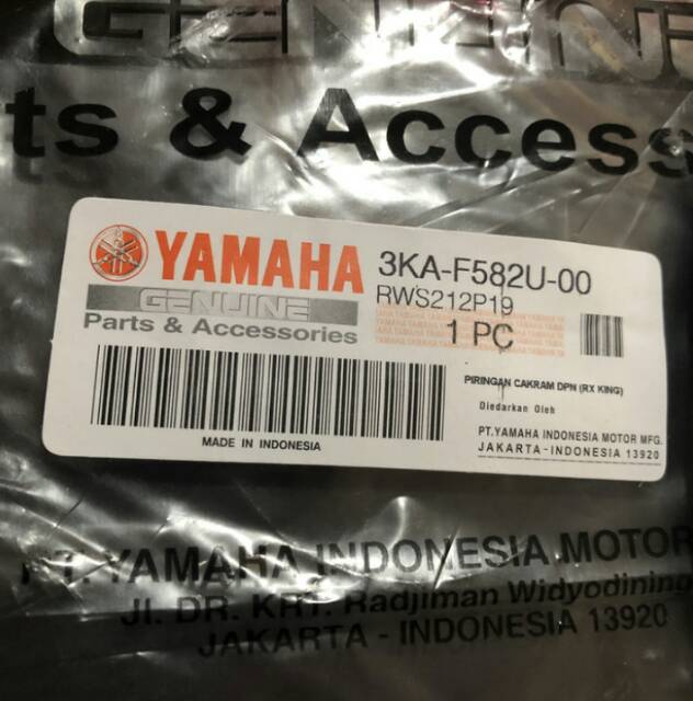 Piringan Cakram Disc Depan Yamaha Yamaha Rx-King Old Lama 3KA RXS RXK