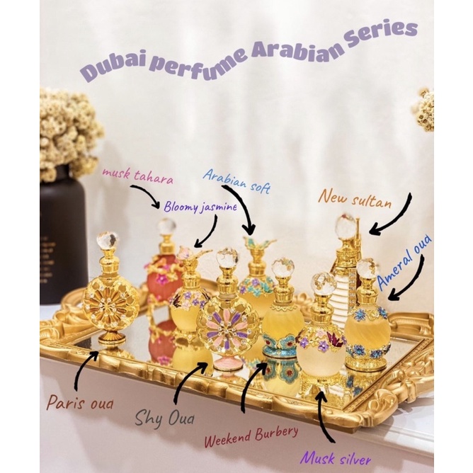 dubai parfum series original