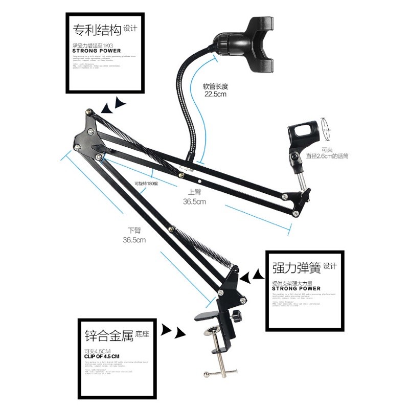 TaffSTUDIO Microphone Suspension Boom Scissor Arm with Smartphone Lazypod