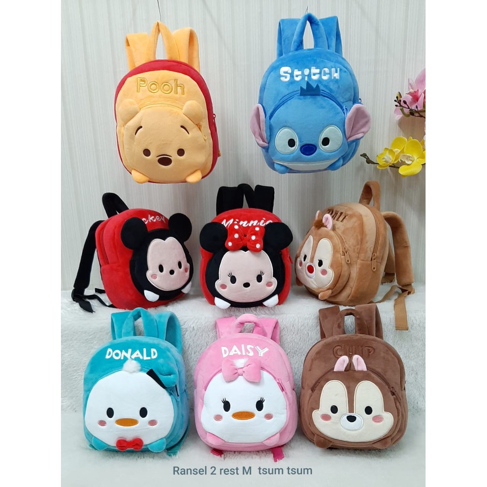 Tas Ransel  Miki Mini Pooh 2Resleting Animal/Backpack/Tas Sekolah Anak Paud Tiger Gajah Kucing sapi