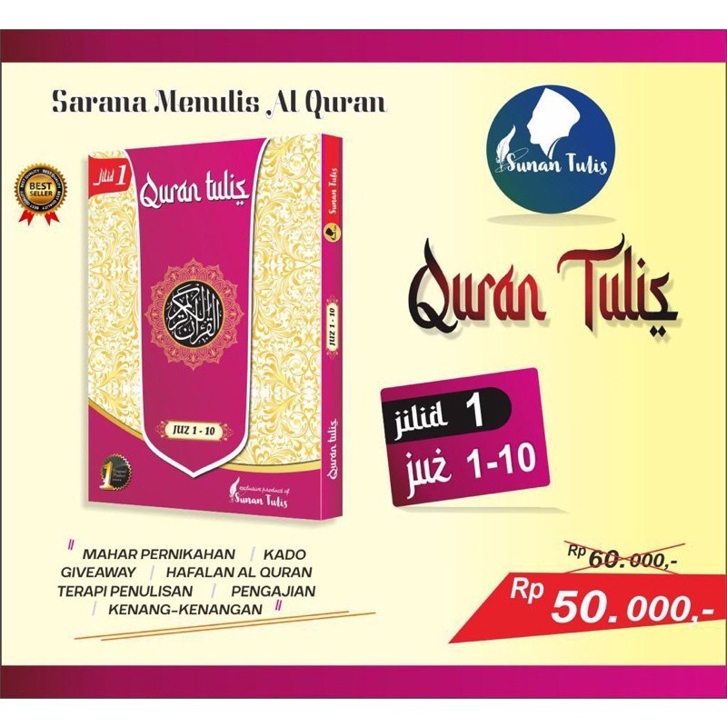 AL QURAN TULIS SUNAN TULIS MUSHAF TULIS TANGAN FOLLOW THE LINE UNTUK PEMULA