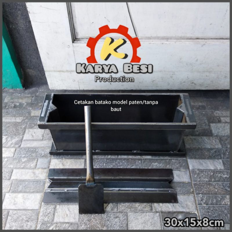 30x15x8cm//Cetakan batako paten//tanpa baut