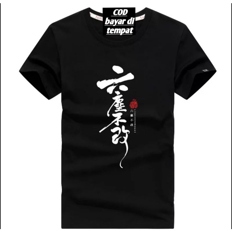 Kaos Pria Tulisan Japanese/Chinese Atasan Lengan Pendek Logo Bisa Unisex Oblong Distro Dalaman Kaos Motif Tulisan Logo Cutting DTF Fashion Man Kos COD