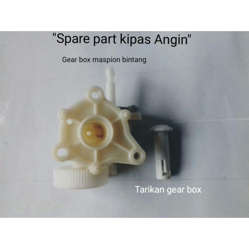 Gir Gear Box Boxs Pinion Pinnion Tarikan Saklar Tombol Alat Tarik Agar Kipas Angin Bisa Geleng-Gelen