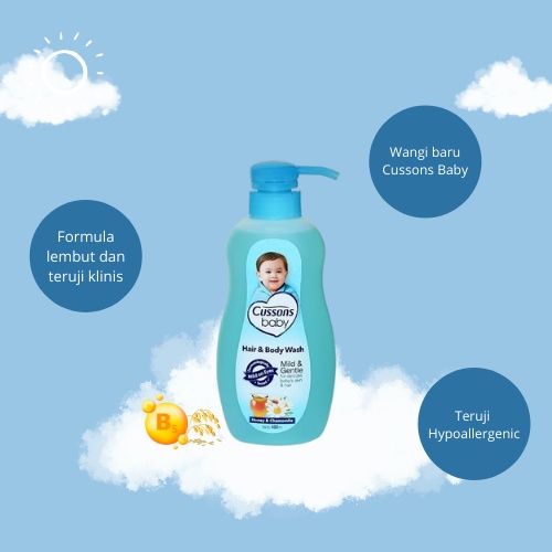 Cussons Baby Hair &amp; Body Wash  - Sabun Bayi 2in1 Pump 300ml/Sabun Cair Bayi