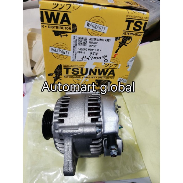 alternator dinamo cas suzuki new Baleno 2000 up 75 ampere