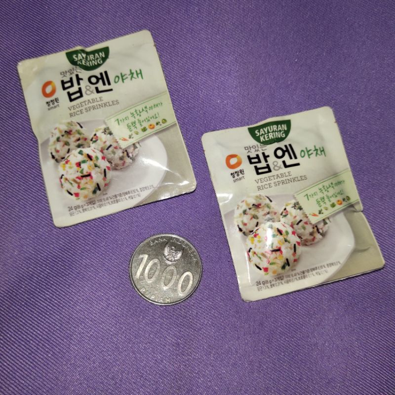 Magnet Kulkas Bentuk Snack Miniatur - Sayuran Kering