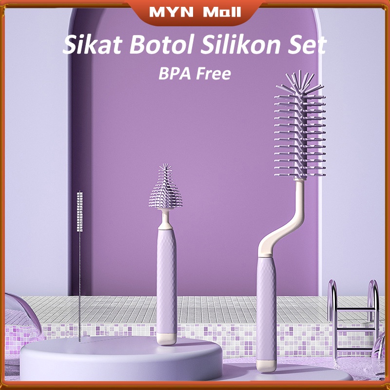 Sikat Botol Silikon Set / 3 in 1 Sikat Pembersih Botol Sedotan / Dot Susu Bayi Sikat Cuci Botol Silikon Set - Ungu