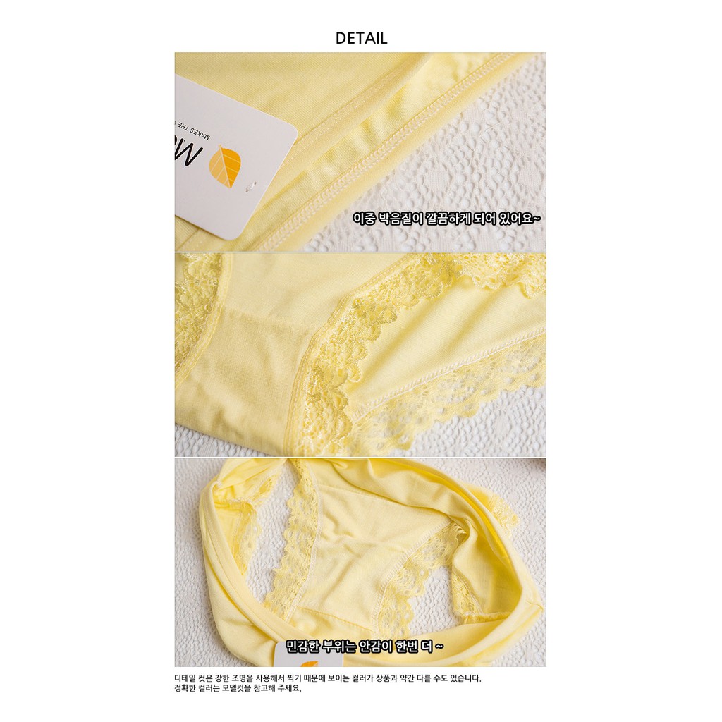 012 Premium Modal Race Panties / CELANA DALAM WANITA POLOS IMPORT BAHAN LEBIH MELAR DAN LEBIH ADEM