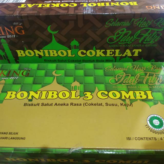 

Bikuit coklat bentuk bola mini / Bonibol kue lebaran