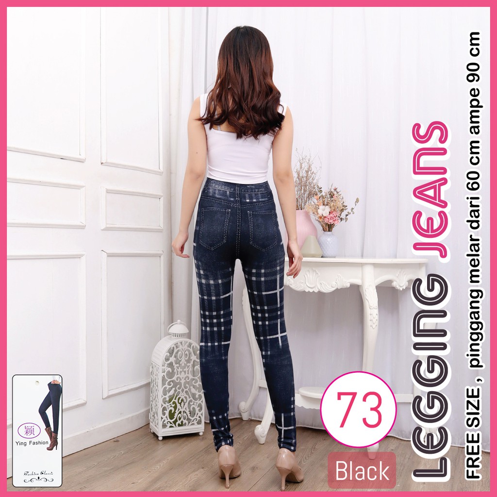 Legging Jeans # 73 / celana legging jeans wanita / legging fashion wanita / legging import premium