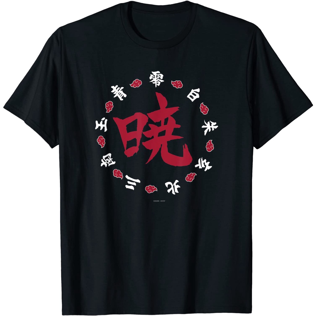Baju dewasa Naruto Shippuden Akatsuki Kanji Ring T-Shirt