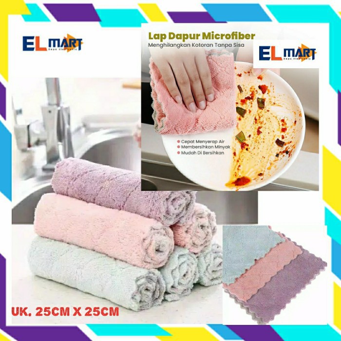 Elmart Kain Lap Microfiber Anti Minyak Serbaguna Besar 25 x 25cm