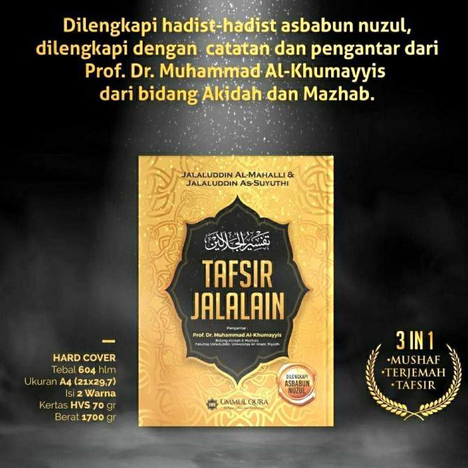 READY-STORE KITAB TAFSIR JALALAIN TERJEMAH