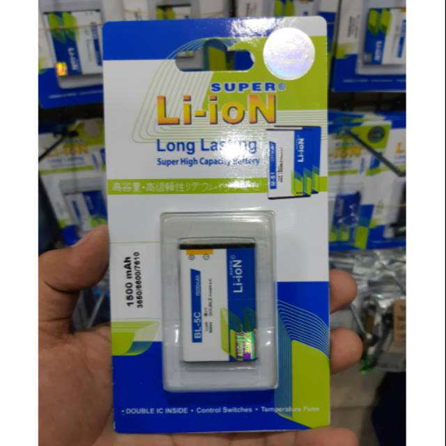 Batre Baterai Nokia BL-5C BL-5CA BL-5CB BL5C BL5CA BL5CB BL 5C 5CA 5CB Dobel Power ic Batrei Batrai