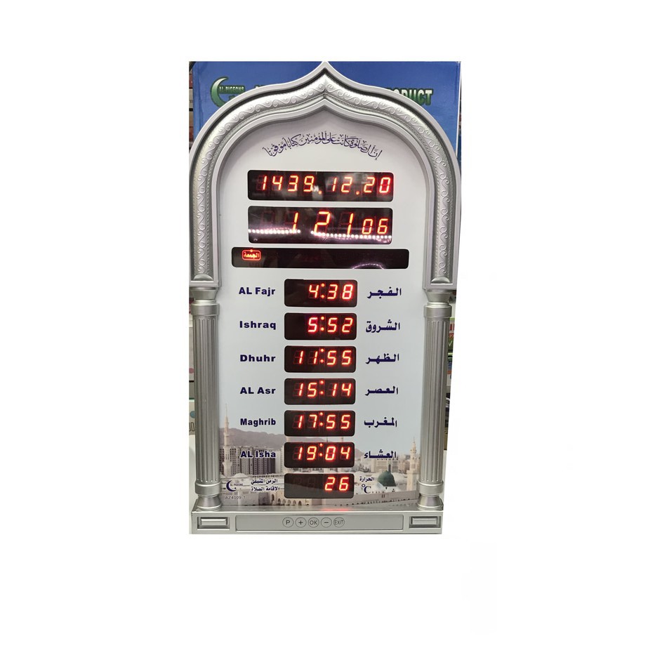 Jam Dinding LED Digital Clock Adzan Iqomah Jadwal Sholat 5 Waktu Dekorasi Dinding Rumah AZ 4009