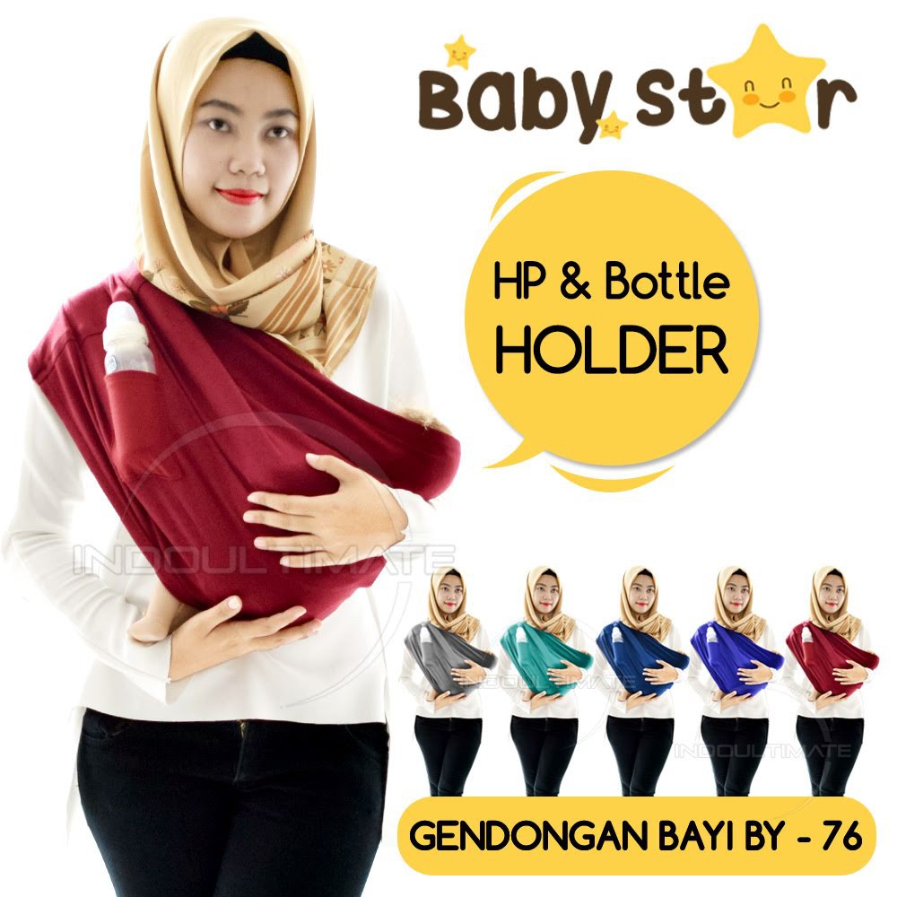 BABY STAR / BRIGHT STAR Gendongan Bayi Depan + SAKU Gendongan Kaos Geos POLOS Baby Star BY-75