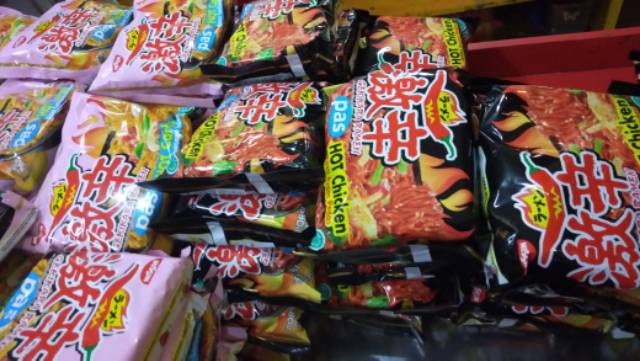 MIE Nissin Gekikara ramen hot uk pas