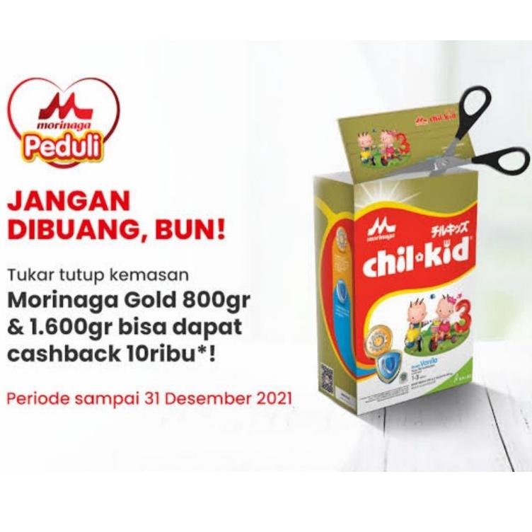 

❤ Chilkid Chilschool 800 1600 gr Morinaga peduli ぁ