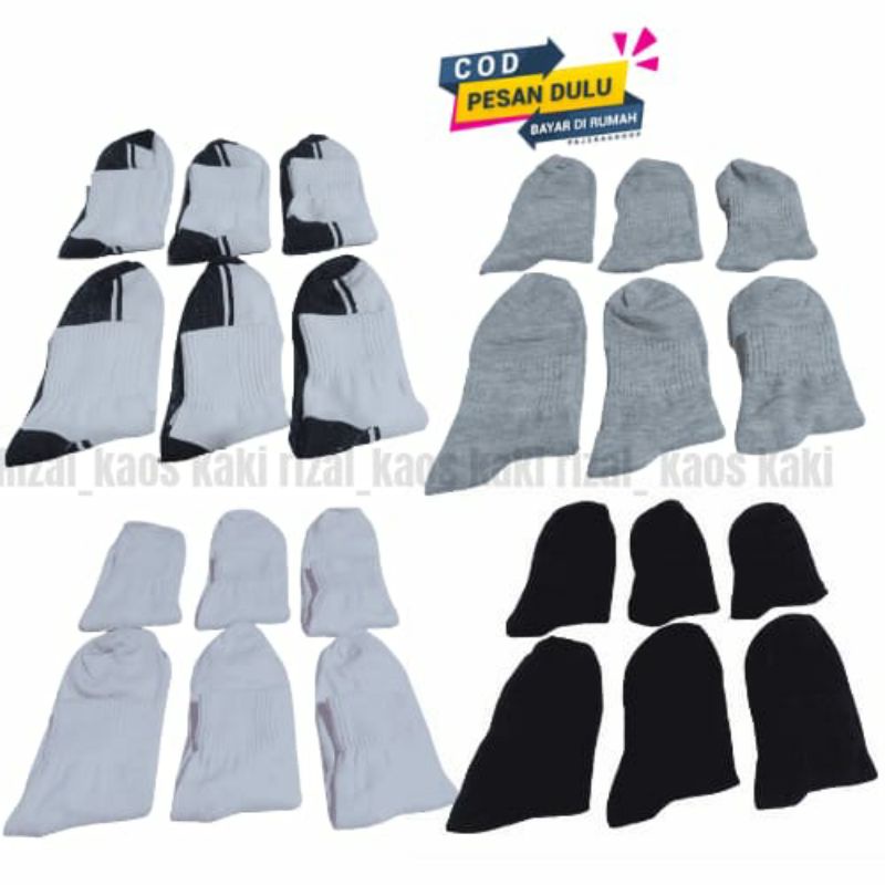 (12 pcs) KAOS KAKI SPORT PENDEK POLOS KAOS KAKI OLAH RAGA KAOS KAKI MATA KAKI POLOS