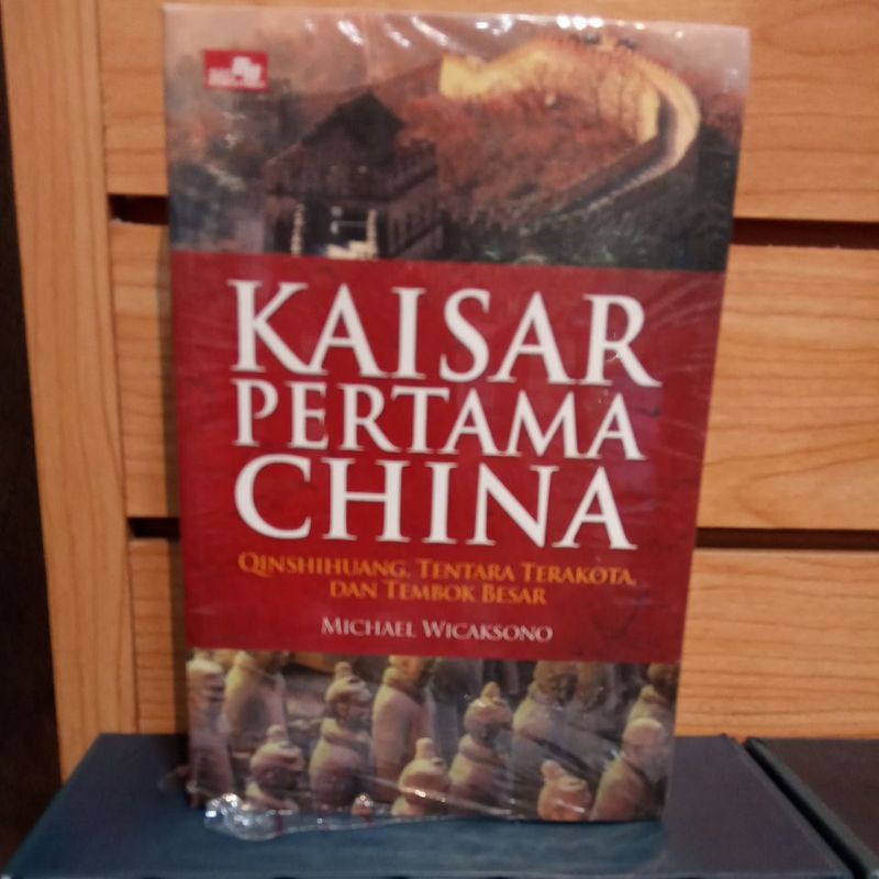 Kaisar Pertama China