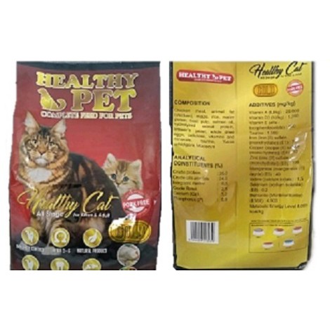 Makanan Kucing Healthy Cat Healthy Pet Food untuk Semua Umur 7.5kg