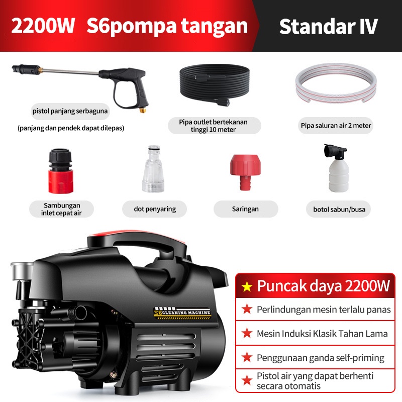 Pressure washer / alat steam cuci motor &amp; mobil / mesin cuci mobil tekanan tinggi / jet cleaner